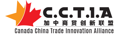 Eco Waste Solutions speaks at CCTIA event